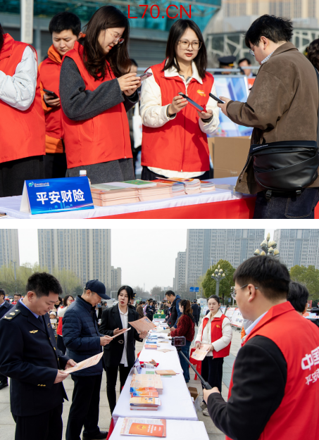 平安产险许昌中心支公司深度参与“3·15”国际消费权益日活动 重磅发布“无忧消费险”全方位守护品质消费