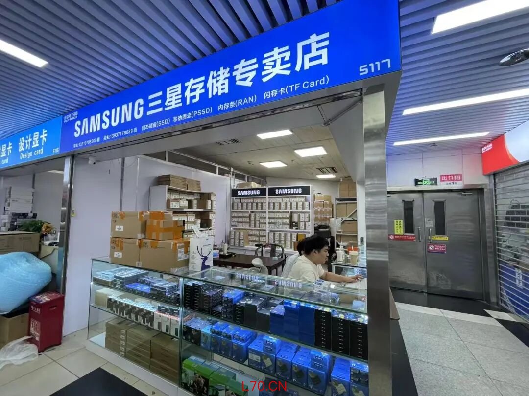 深圳商报·读创客户端记者 周良成