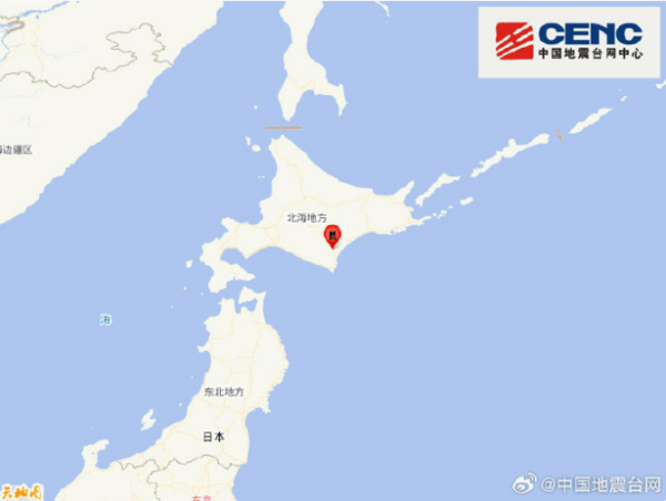 新疆阿克苏地区库车市发生4.6级地震 震源深度23公里