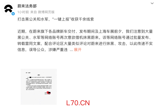 WeChatc078258c002ba5bc5d62d334fb2d33fa