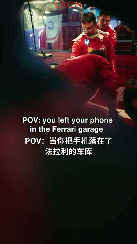非正常视角拍摄？ 抱歉，只是手机落在了车库一会儿