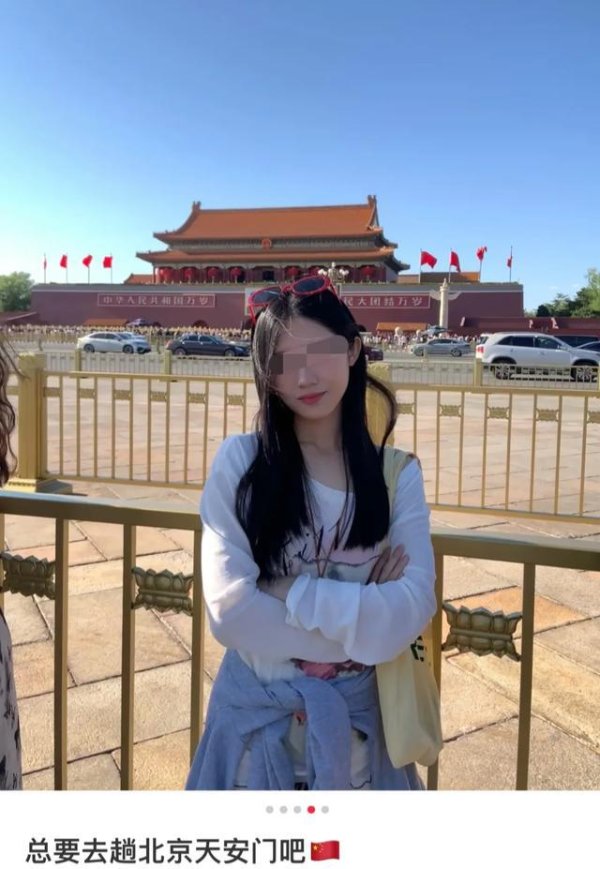 “去北京旅游被堂姐白嫖”引发热议：这种亲戚比贫穷可怕，要远离