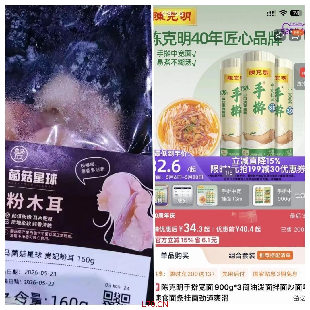 640_副本.jpg
