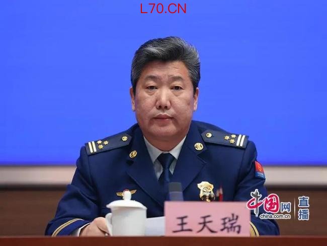 国家消防救援局新任新闻发言人王天瑞亮相