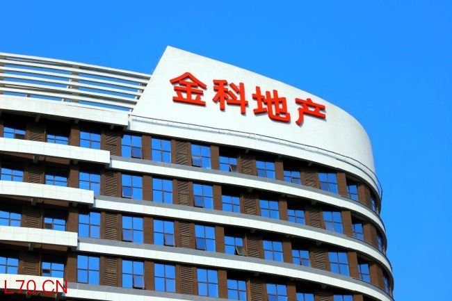金科股份杭州股票配资，卸下千亿包袱