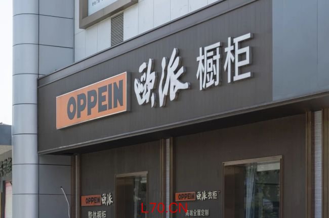 品牌祛魅：东鹏0糖、宋柚汁的教训是什么？