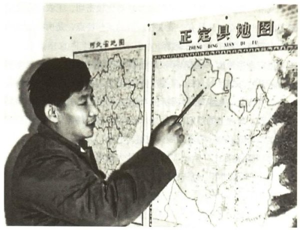 镜观·领航｜擘画胜利的蓝图