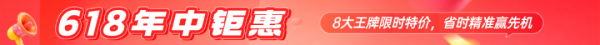 逆势突围！三大优质标的走出独立行情丨公告复盘