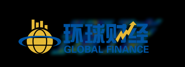 中东战事冲击下 欧洲央行近三年来首次加息