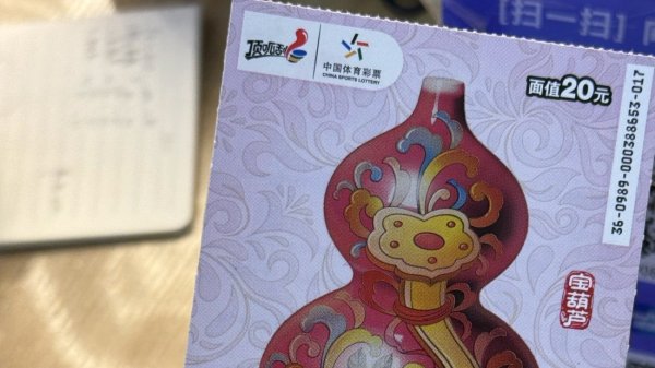 塞力医疗：拟终止部分募投项目 剩余资金拟用于永久补充流动资金