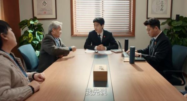 给《家事法庭》演员演技排个名，丁嘉丽第2，第1非她莫属