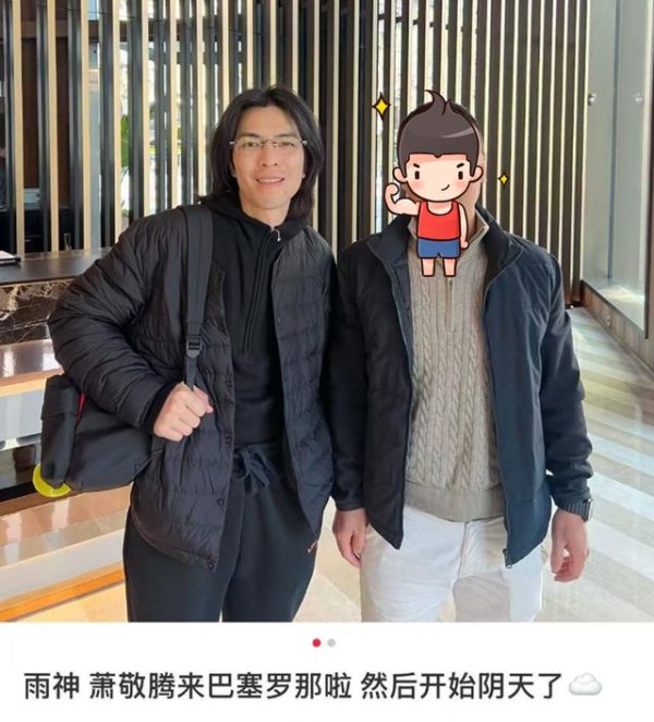 偶遇萧敬腾夫妇，林有慧一看就比老公大很多