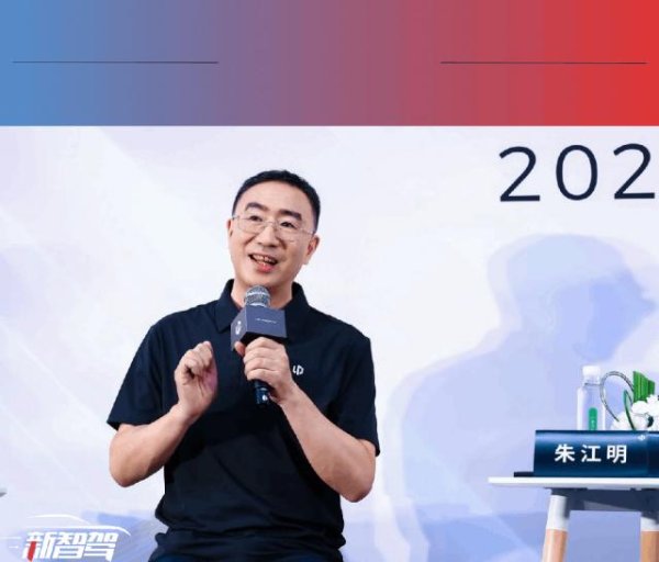最先自研芯片的朱江明，有什么理由劝大家“别造了”？