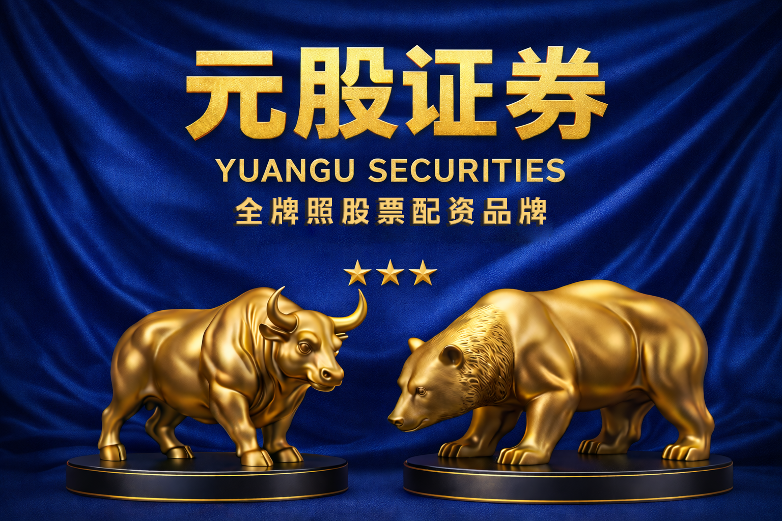 科思科技：公司将以高品质的产品和服务满足客户需求