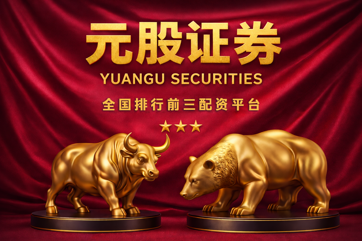 金涌投资(01328.HK)4月22日耗资20.4万港元回购6.1万股