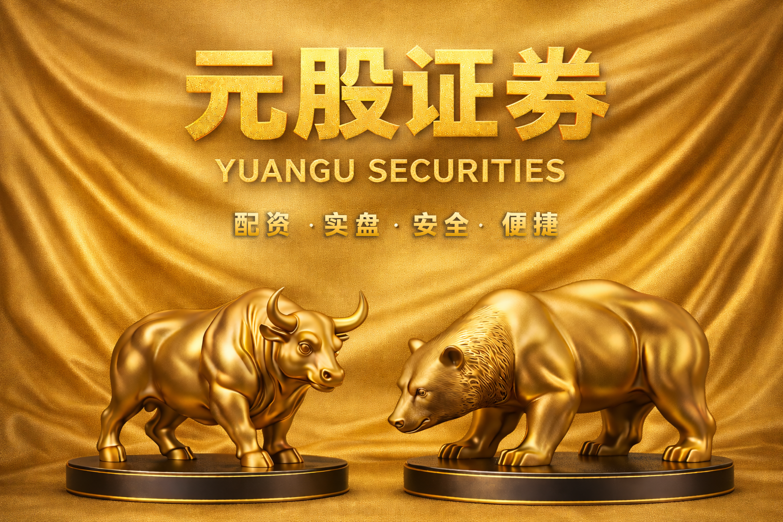 曦智科技在香港暗盘市场上涨逾300%，总市值超700亿港元