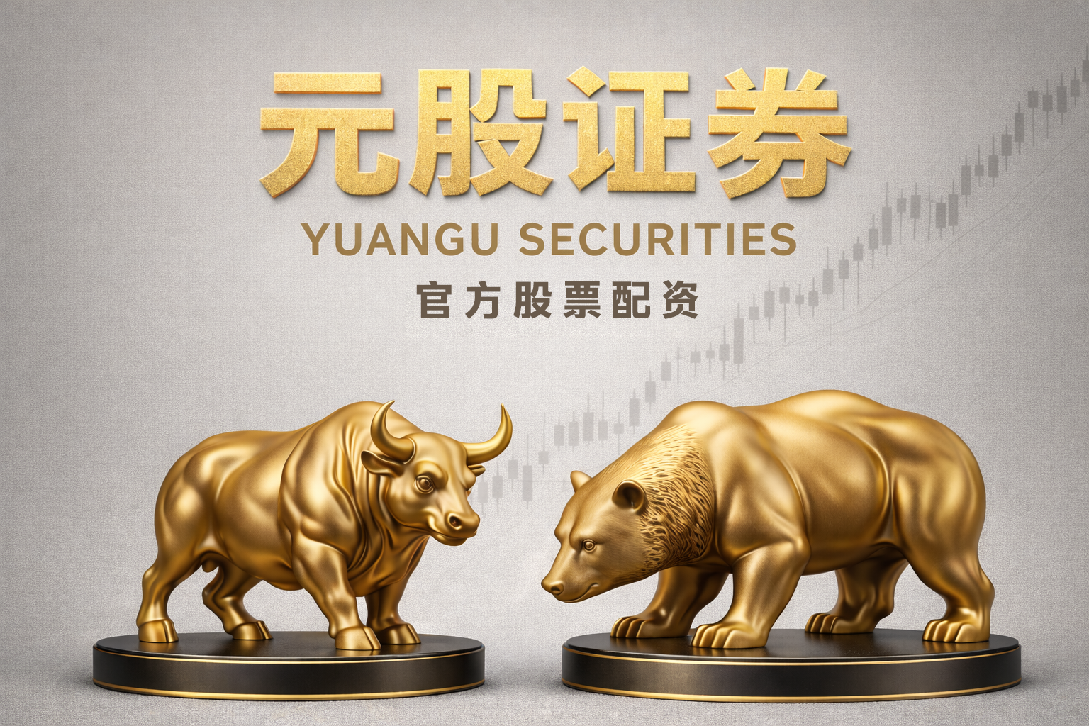 美国为何此时打出“封锁牌”？