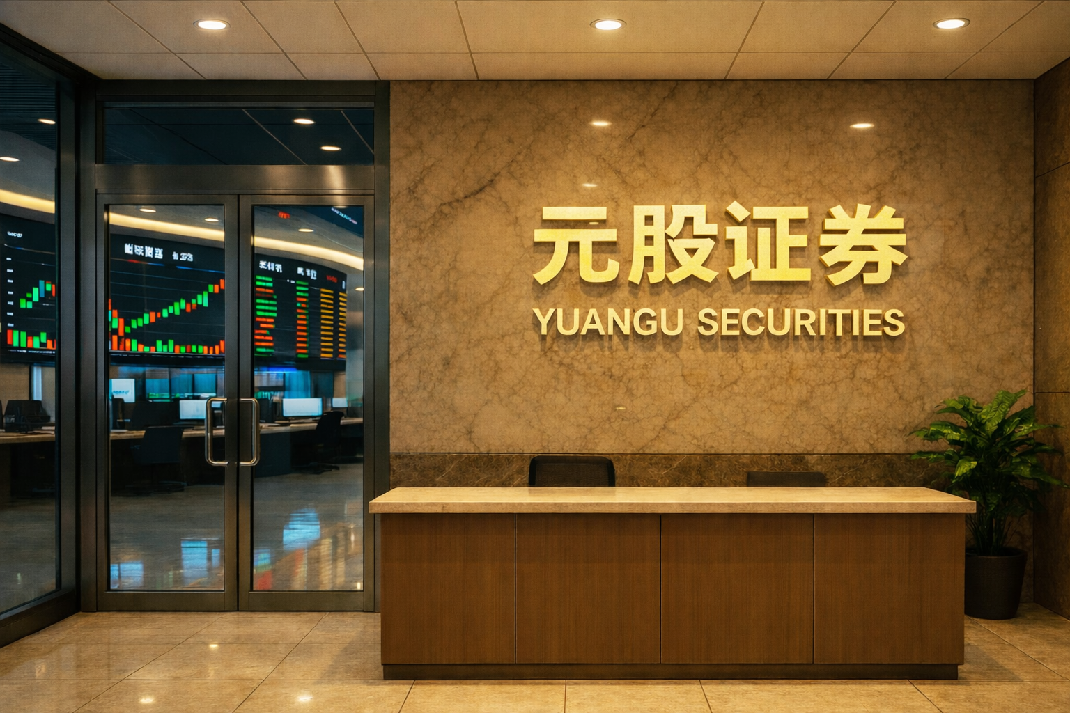 处于净值新高附近的进攻型账户在在行情节奏频繁反复的阶段的市场